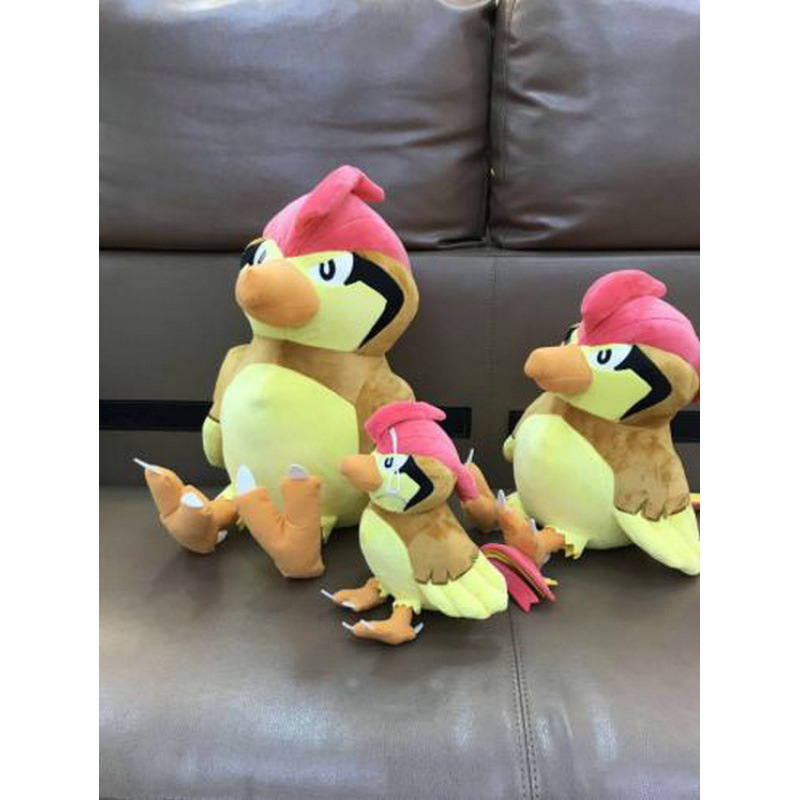 Peluche para Máquina de Garra de 7-8 Pulgadas de Poliéster y Algodón PP image 153