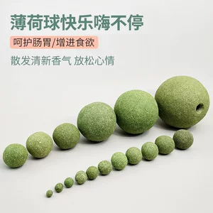 黄骅市毛毛宠物玩具加工厂