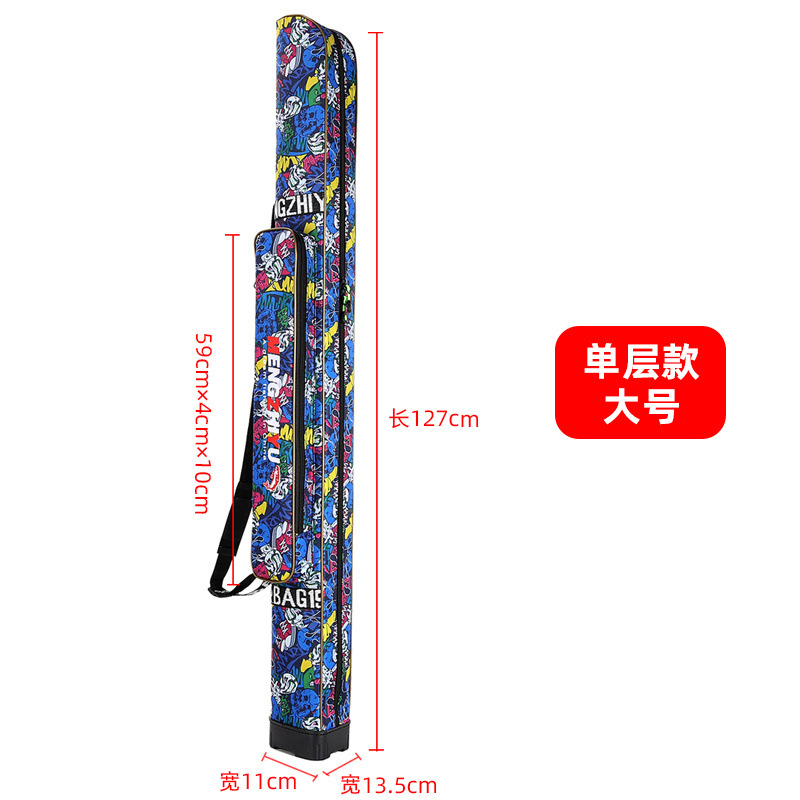 대형 해골 파란색 - Niutou 공장 하드 코어 보조금