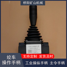 VÆSٽYٿvU g܇YJ200ͲֱS ꖵVɽCе