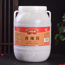��˼�������u15kg��������u�t�ͳ����u�������{�ϻ��պ�����u