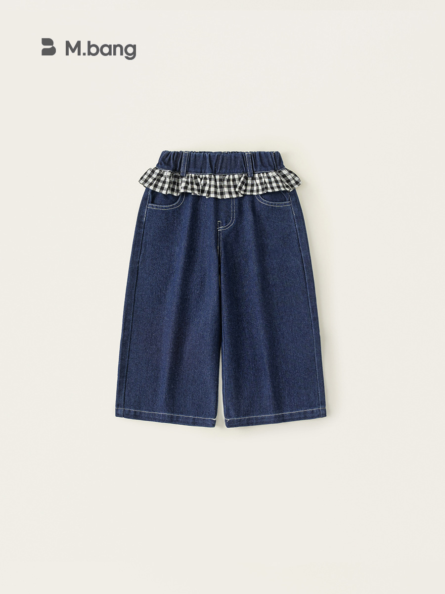 Yoobao ropa infantil jeans de niñas 2026 primavera y otoño pantalones de piernas anchas de encaje a cuadros para niñas pantalones casuales coreanos