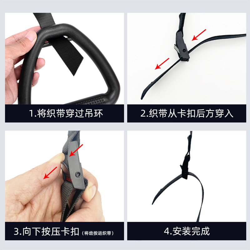 吊り下げ式トレーニングベルト家庭用プルアップ室内フィットネス器材成人体ストレッチ|undefined