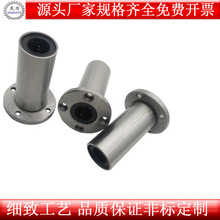 LM��׼�ͷ����mֱ���S��LMK6-50UUֱ���S�м��L�����mLMK6-40LUU