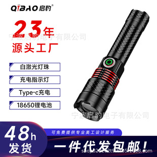 �羳���⏊�����Ͳ�X�Ͻ����TYPE-C�����s׃��������ˮ��늟�