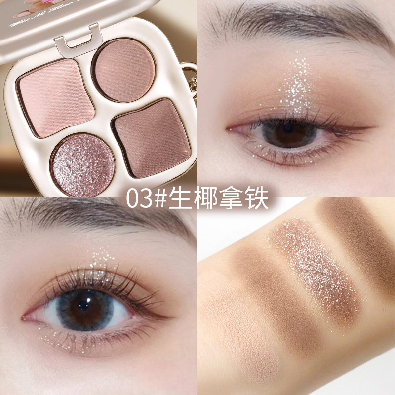 维妮小熊幻彩秘境宠爱眼影盘眼中卧蚕提亮哑光珠光爆闪眼影综合盘|undefined