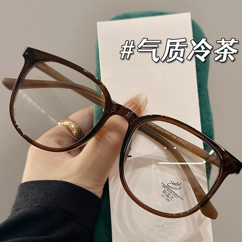 2025超轻冷茶色大框近视眼镜女款可配有度数散光防蓝光平光镜包邮