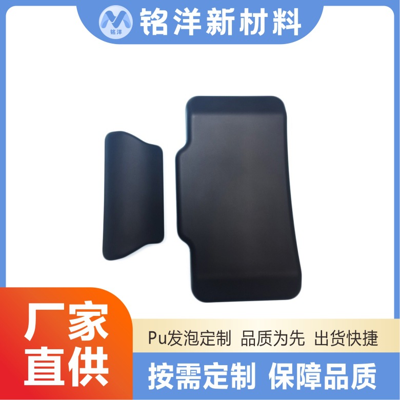 Fabricante en stock al por mayor de la PU auto-desolillado cojín del tronco de la motocicleta amortiguador trasero del tronco del pasajero a prueba de golpes