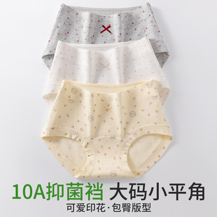 ��a��ѝ������200����β��Aƨƨ10A�־��ӷʼӴ�����ո�ƽ��ѝ