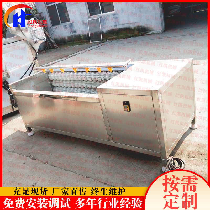 供应不锈钢毛棍去皮机 滚动式姜不辣去皮机 土豆毛刷清洗机设备