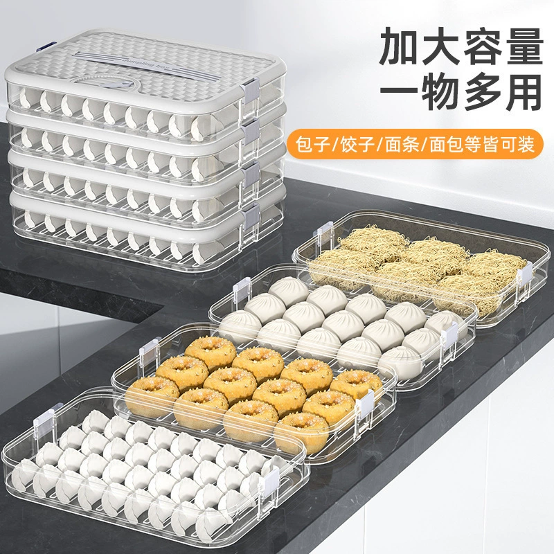 Dumpling Storage Box — Food-Grade Multi-Layer Refrigerator Organizer, 70–280 pcs Capacity