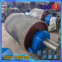 ���ΰ��z�LͲ Ƥ���C�D�ӝLͲ ������݁Ͳ �LͲ���z