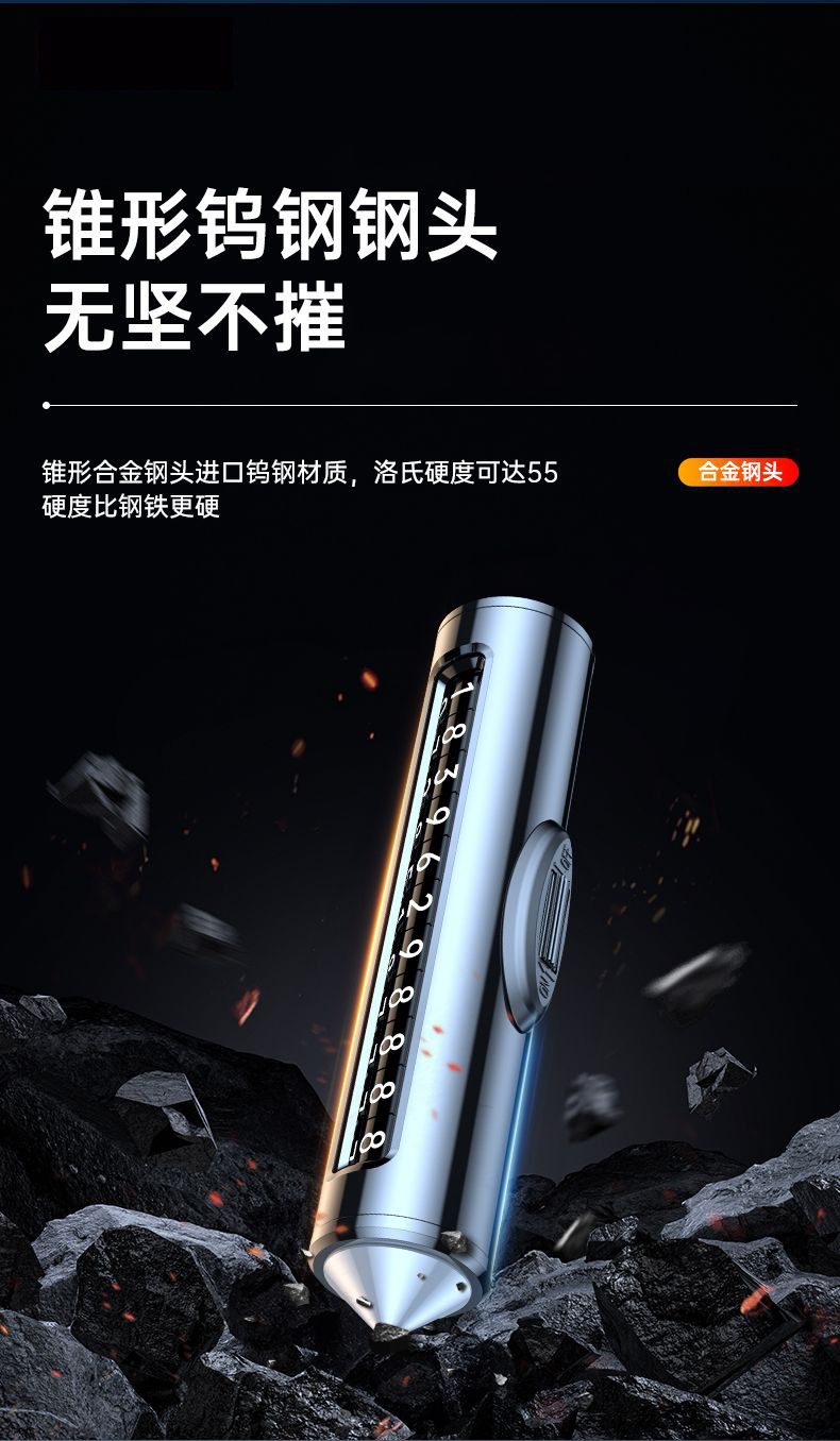 Parking Phone Number Plate with Window Breaker, Car Parking Sign with Emergency Hammer, Car Interior Number Plate with Window Breaker