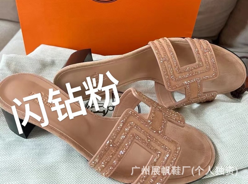 新しい夏の多用途 H ハイヒールスリッパ女性のための外着用象グレーの手のひらの形の本革厚いヒールミッドヒール外国貿易サンダル|undefined