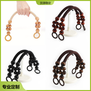 Manufacturer's Classy Professional Customized Cross-Border New Spot DIY Accessories Hemp Rope Sixteen Wooden Beads Hand-Held Customized Model