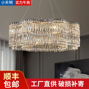 意式极简客厅吊灯高级感大厅水晶灯轻奢风格现代餐厅灯商用吊线灯-阿里巴巴