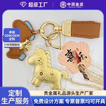 ˮؐ�S���R�����X���999耳׿۱����R�걩����܇��������֙C�