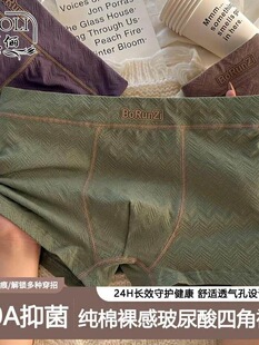 ��������10A����������ʿ��ѝ�����|�\���Ľ�ѝƽ�ǃ�ѝ������ѝ