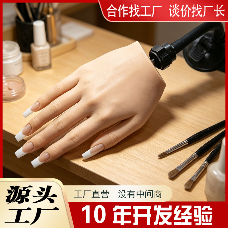Nail Art Practice Hand Model Silicone Fake Hand with Bendable Joints, Nail Tips Embedded with Magnetic Attachment, Specifically for Wearable Nails Nail Art Practice Hand Model Silicone Fake Hand with Bendable Joints, Nail Tips Embedded with Magnetic Attachment, Specifically for Wearable Nails