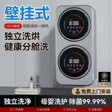 ¿ѝϴCСö๦ϴÓһwyʽϴC