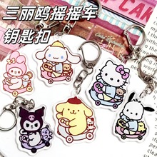 �����t�u�u܇耳׿ۿɐۿ�ͨ�������쉋͸�������Ů������耳׿�