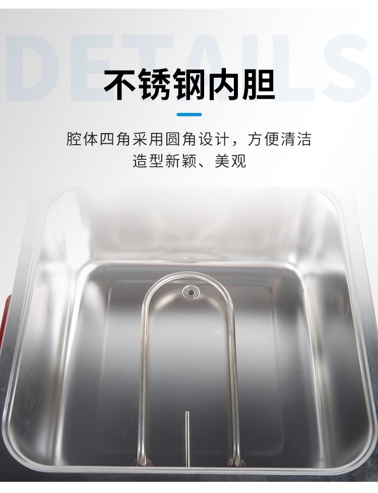 HHS、SSW系列-水浴锅、水槽-DK-8D-三孔三温水槽_