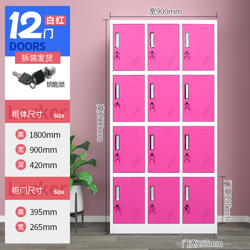 Doce puertas blancas y rojas