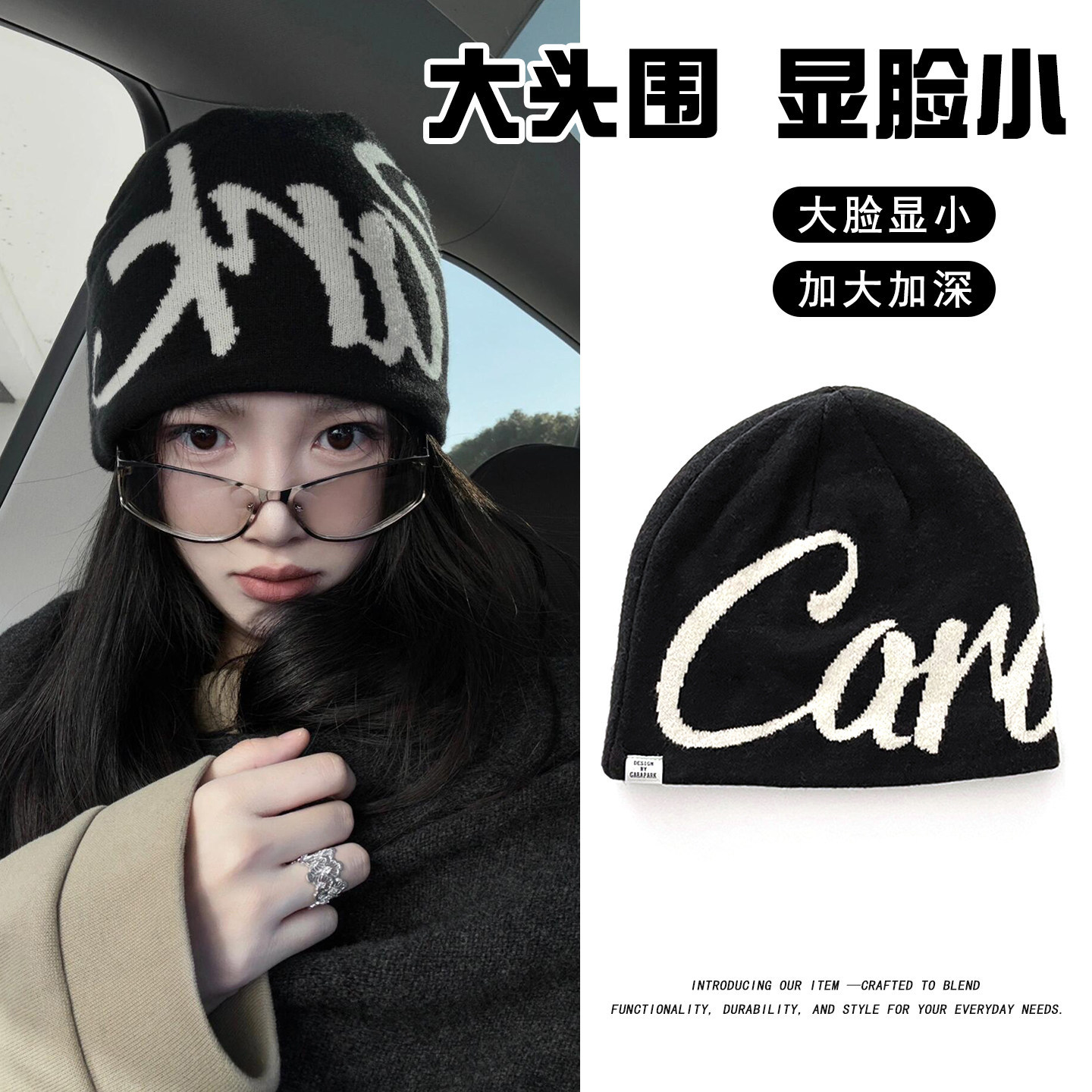 American Letter Jacquard Knitted Woolen Hat for Women in Autumn and Winter Warm Pullover Mountaineering Hat for Men Showing Face Small Baotou Cold Hat