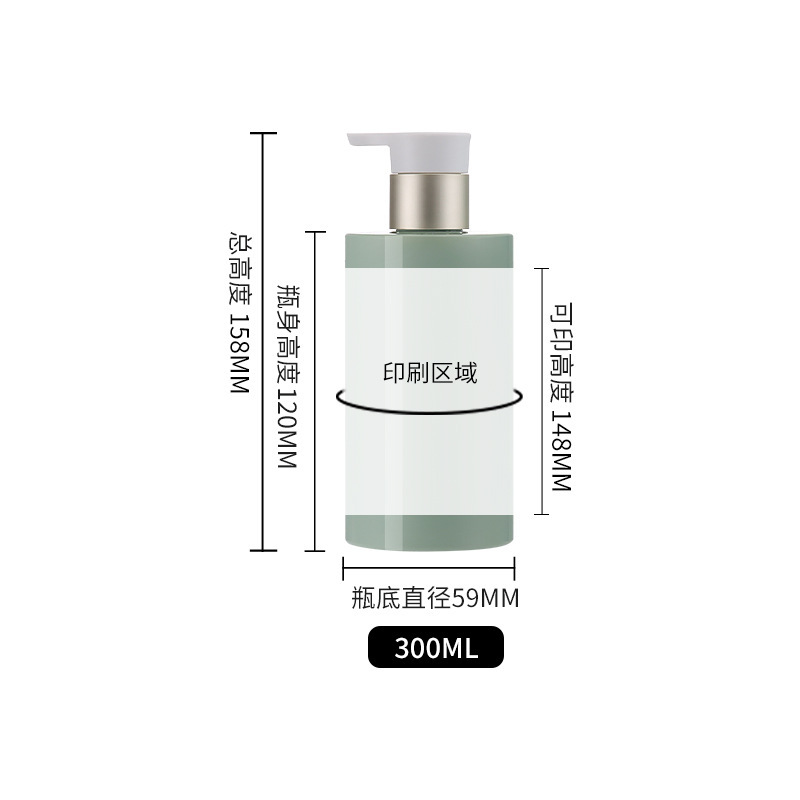 300ml500ml按压式泵头洗护洗发水瓶沐浴露瓶 pet塑料身体乳包装瓶|undefined