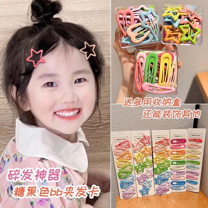 Horquilla de estrella de color para niñas, clip de flequillo en la frente para niñas, lindo bebé, horquilla de cabello roto lateral, clip de tocado