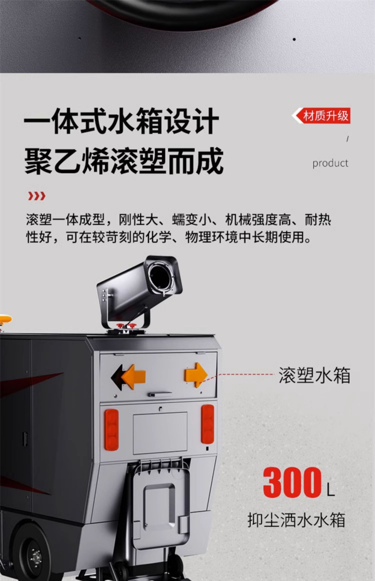 详情图片_27.jpg