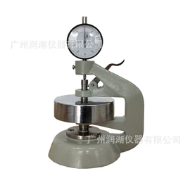 其他仪器仪表;造纸检测仪器;其他包装测试