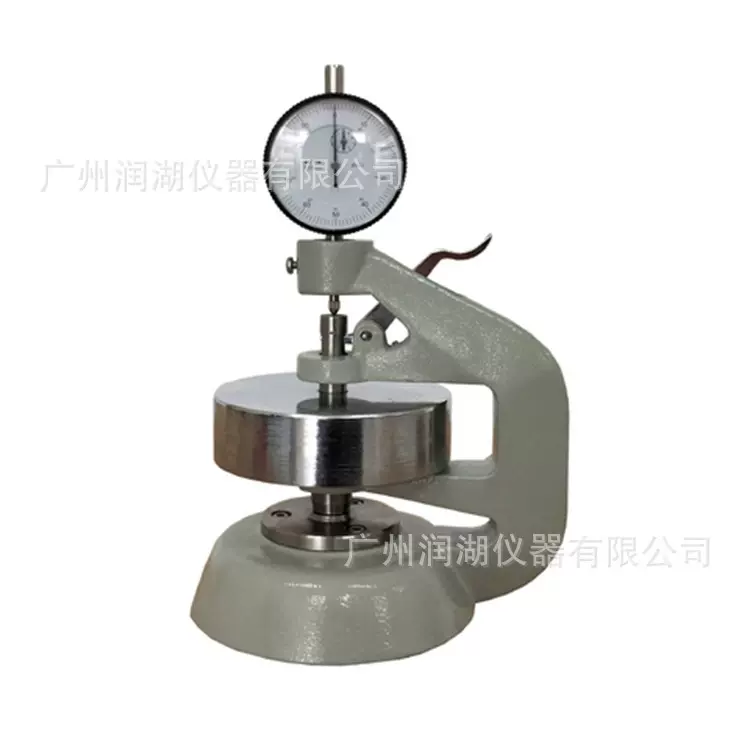 供应RH-WH18瓦楞纸板厚度测定仪 测厚仪 厚度计 厚度测量仪