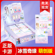 �������ѩ�澉��Ƭ�Ȅ����һ��2Ԫ���_���N���ղؿ���һ����