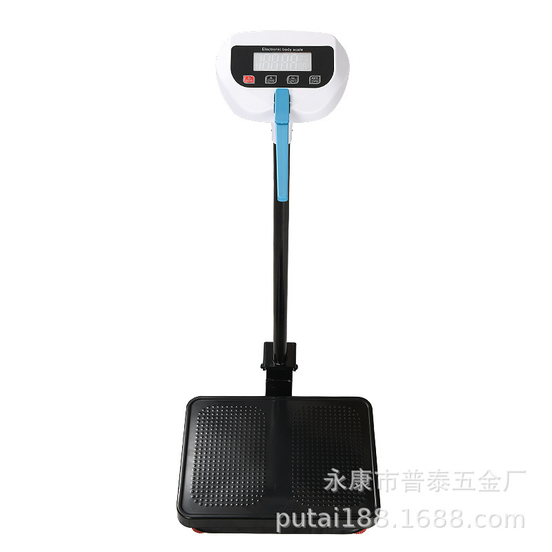 Manufacturer's New weighing scale hospital household charging 200kg electronic health scale electronic height weighing scale