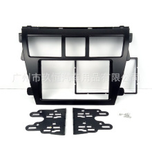 适用于08款丰田新威驰DVD导航音响改装支架 致炫改装面框