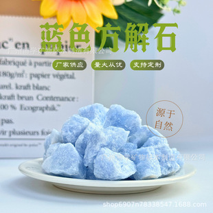 ��Ȼ�{ɫ����ʯԭʯ�{ˮ���V��[����޹�U��ʯ�{����˱����l��ʯ