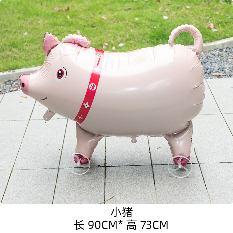 インターネット有名人の同じスタイルの歩く車輪付き立ち漫画動物アルミフィルムバルーンリードバルーン子供の写真小道具ギフト|undefined