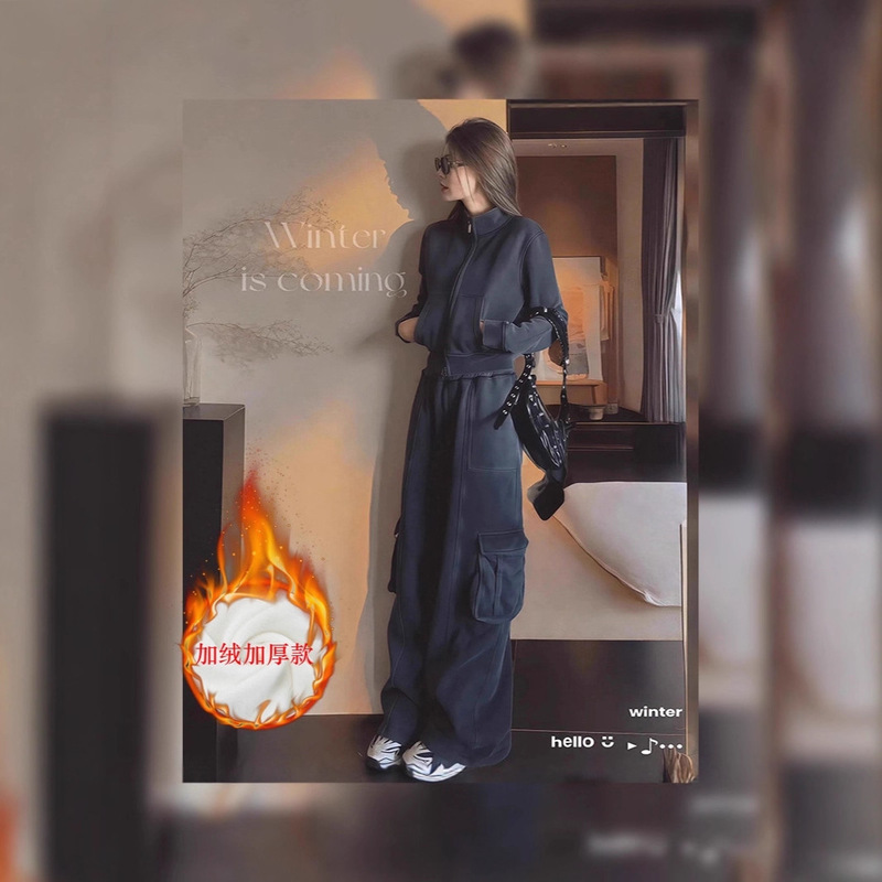 High-End Fashion Sports Suit for Women in Winter Plus Velvet Loose Slimming Korean Style Sweatshirt Casual Two-Piece Set