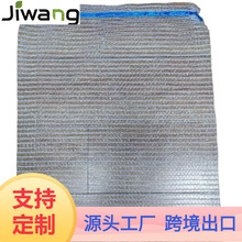 �������[���⌣�ô��b�W�������Ӻ����Ͼ������W�۴������ռ{��