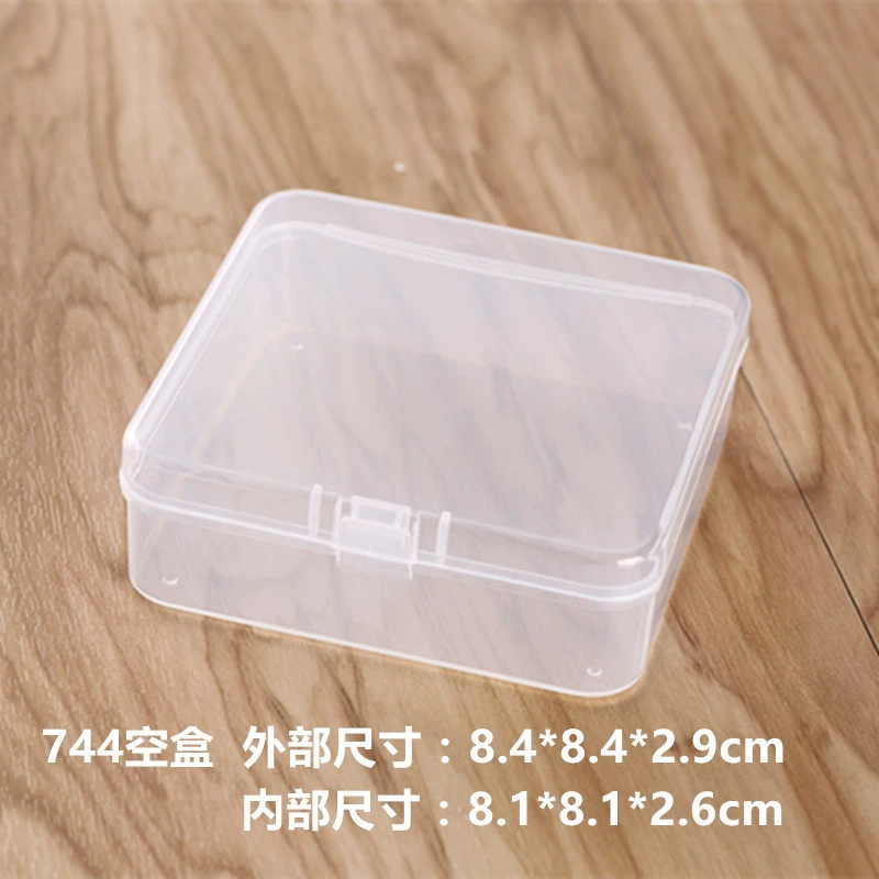 D744 квадратная пластиковая пустая коробка с крышкой прозрачный рыболовный крючок Рыболовные снасти упаковочная коробка части дисплея ювелирных изделий коробка 8*8 см