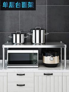 304���P䓆Ό�늴Št΢���t����܏N��̨���ռ{���{��һ�ӿ���2��