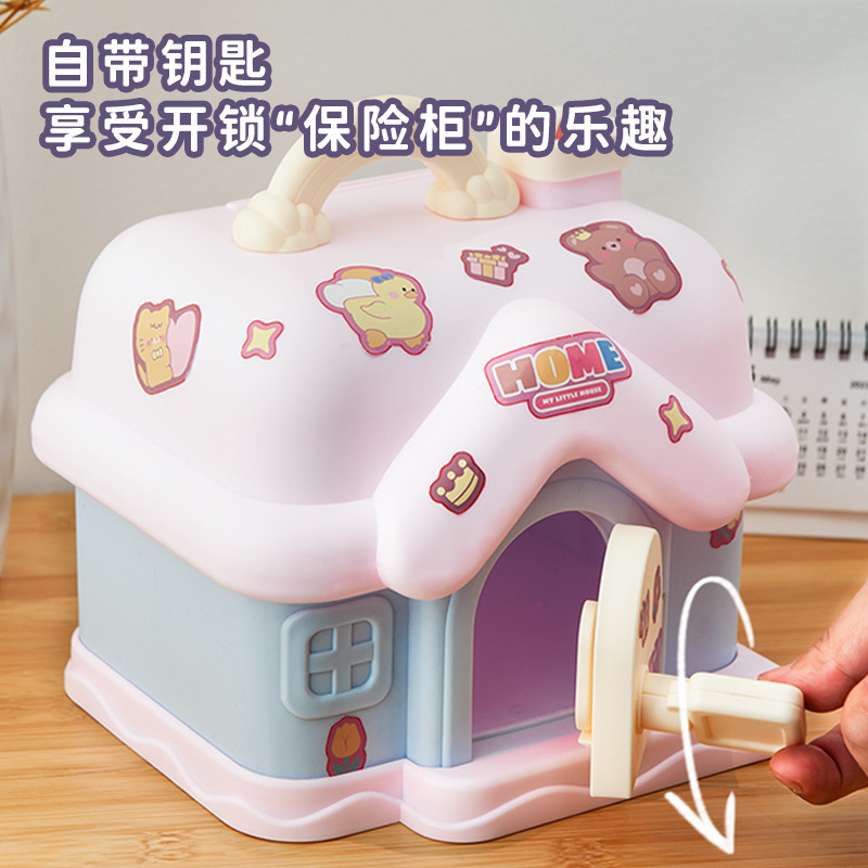 漫画のかわいい子供用貯金箱、保管可能、取り外し可能、大容量、壊れにくい、子供の誕生日プレゼント、インターネット有名人の貯金箱|undefined