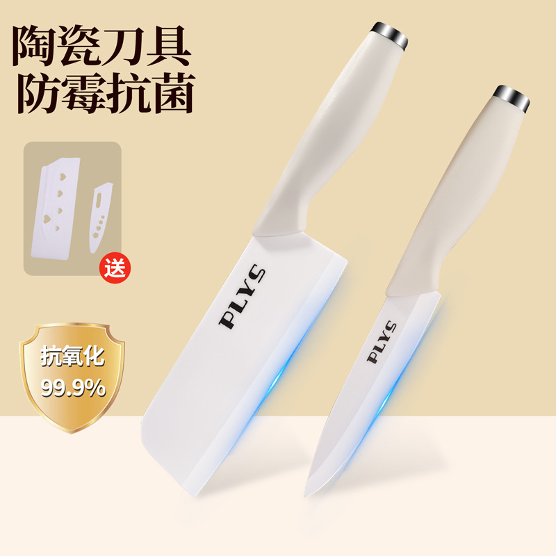 Cuchillo de cerámica infantil cuchillo de cocina regalo doméstico cortar carne auxiliar cocina 2 en 1 cuchillo de frutas placas de verduras image 8
