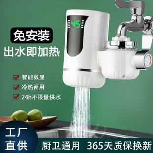 ����ʽ���^��ˮ���ⰲ�b���ټӟ�늟�ˮ���^���ÏN��ϴ�����ÿ�