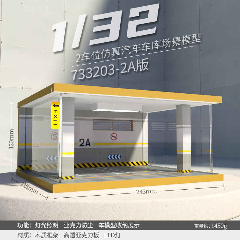 Comercio exterior al por mayor transfronteriza simulación modelo de coche garaje de madera estacionamiento paisaje cubierta de polvo con Luz Decoración 1 32