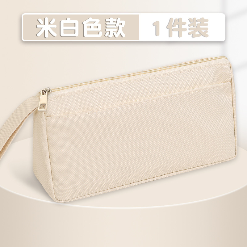 Bolsa de papelería resistente a la suciedad de gran capacidad impresión de premios bolsas de lápiz simples bolsas de papelería de estudiantes de primaria bolsas portátiles de lápiz de escuela secundaria