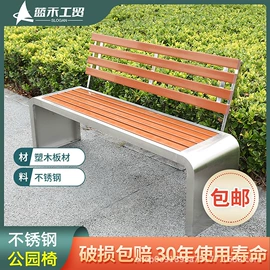 排椅、等候椅;其他环卫设施;环卫垃圾桶