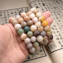 直播货源菩提根雕刻微醺紫葡萄爱心蜜罐猫头屁桃鲨鱼背文玩手链