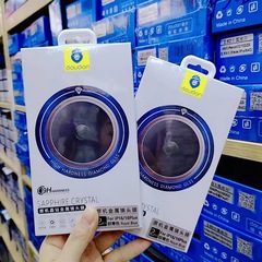 ブルーオレンジファミリーのオリジナルメタルレンズフィルムは、iPhone17シリーズの防水・防塵レンズフィルムに適しています。